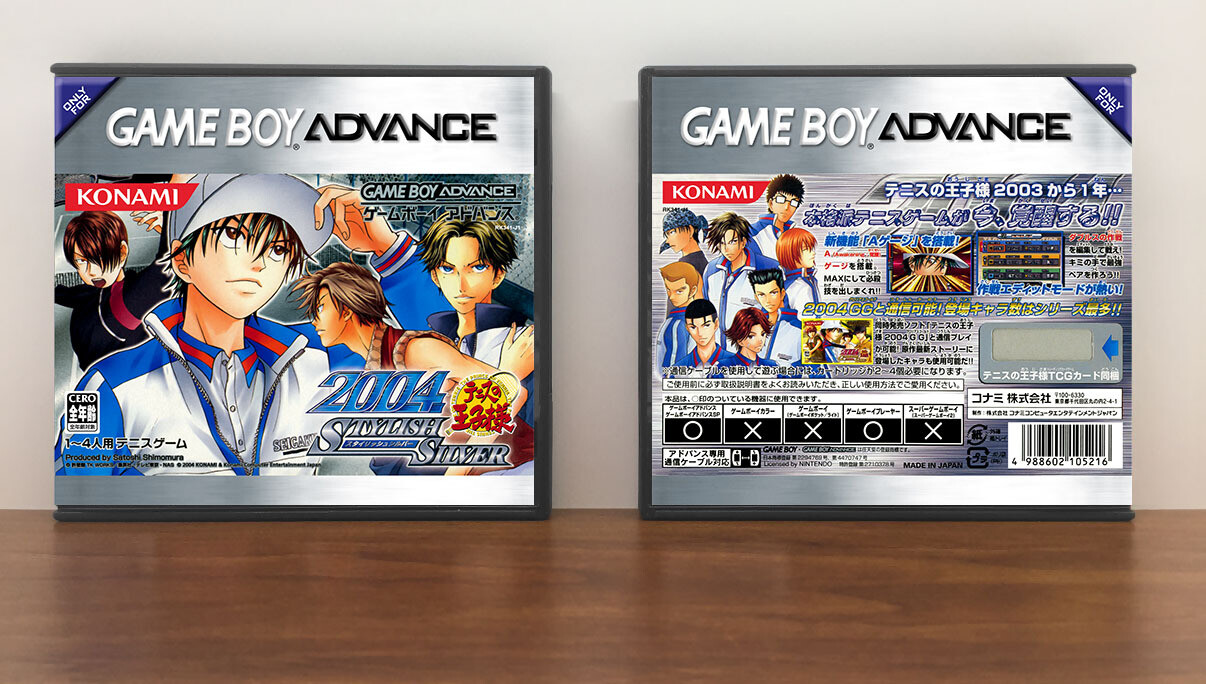 Prince of Tennis 2004, The Stylish Silver (JP), Artwork Spine Color: Chrome