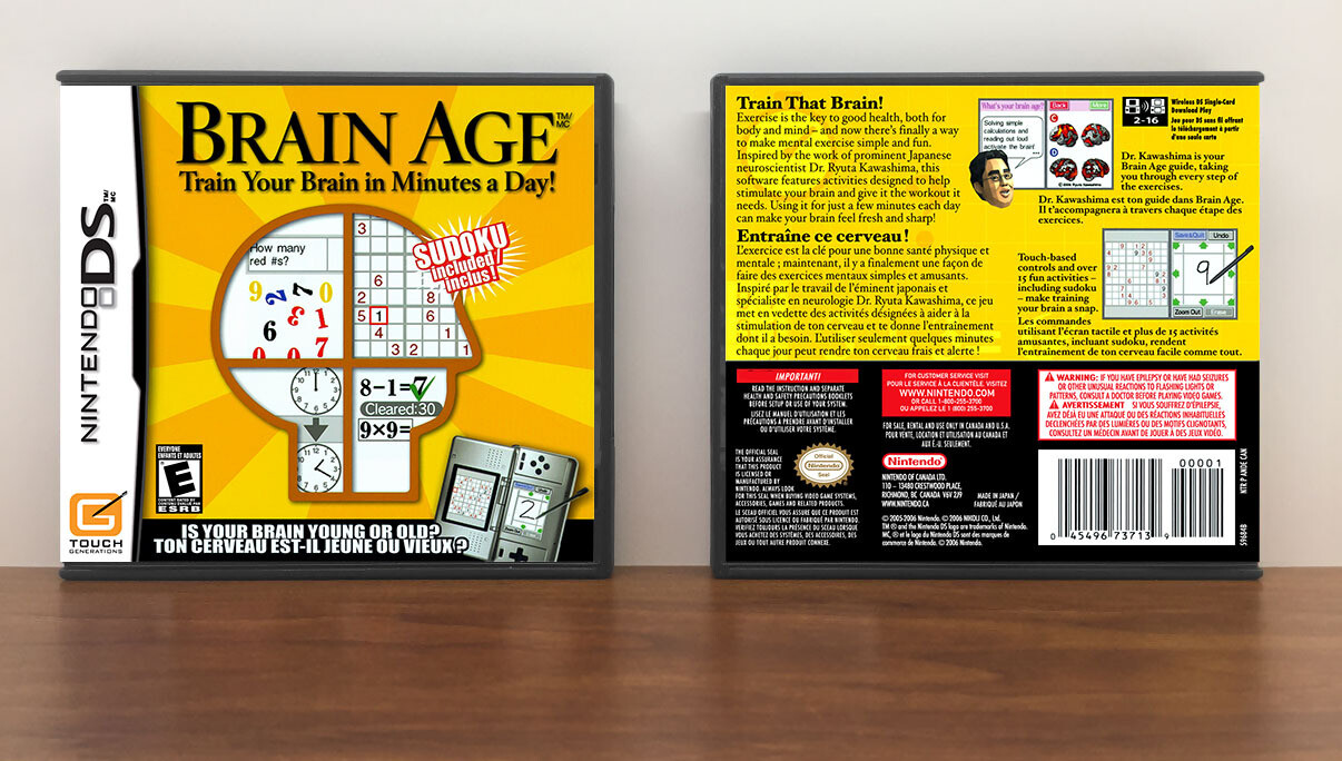 Brain Age: Train Your Brain in Minutes a Day! (CAN), Case Color: DARK GREY (OEM DS CASE COLOR)