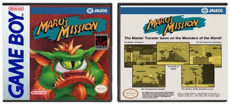 Maru&#39;s Mission (2nd Variant)