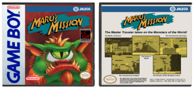 Maru&#39;s Mission (2nd Variant)