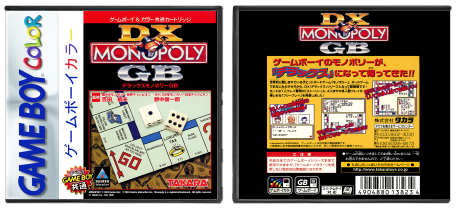 DX Monopoly GB (JP) | DXモノポリーGB