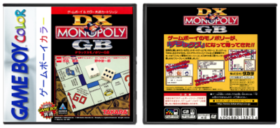 DX Monopoly GB (JP)
