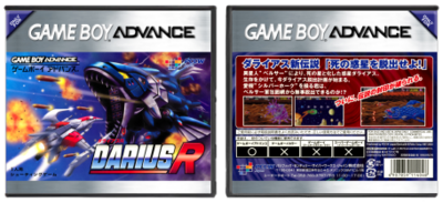 Darius R (JP)