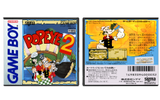 Popeye 2 (JP) | Popai Tsu | ポパイ２