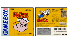 Popeye (JP) | Popai | ポパイ