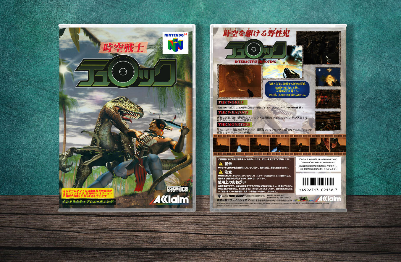 Jikuu Senshi Turok (JP), Case Color: CLEAR (Transparent)