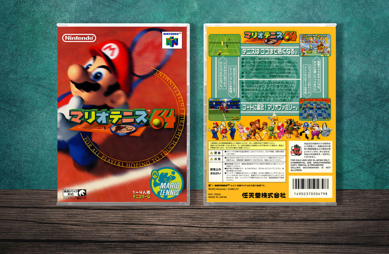 Mario Tennis (JP), Case Color: CLEAR (Transparent)