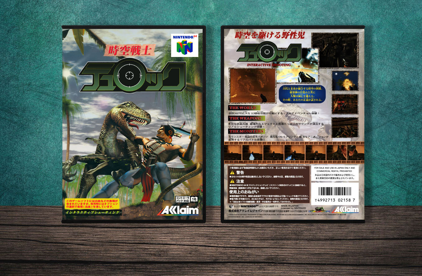 Jikuu Senshi Turok (JP), Case Color: DARK GREY (OEM DS CASE COLOR)