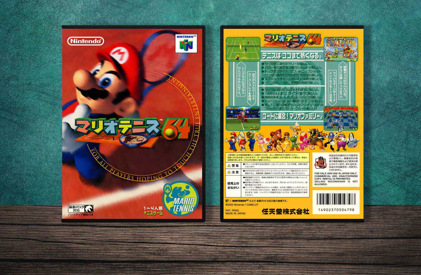 Mario Tennis (JP), Case Color: DARK GREY (OEM DS CASE COLOR)