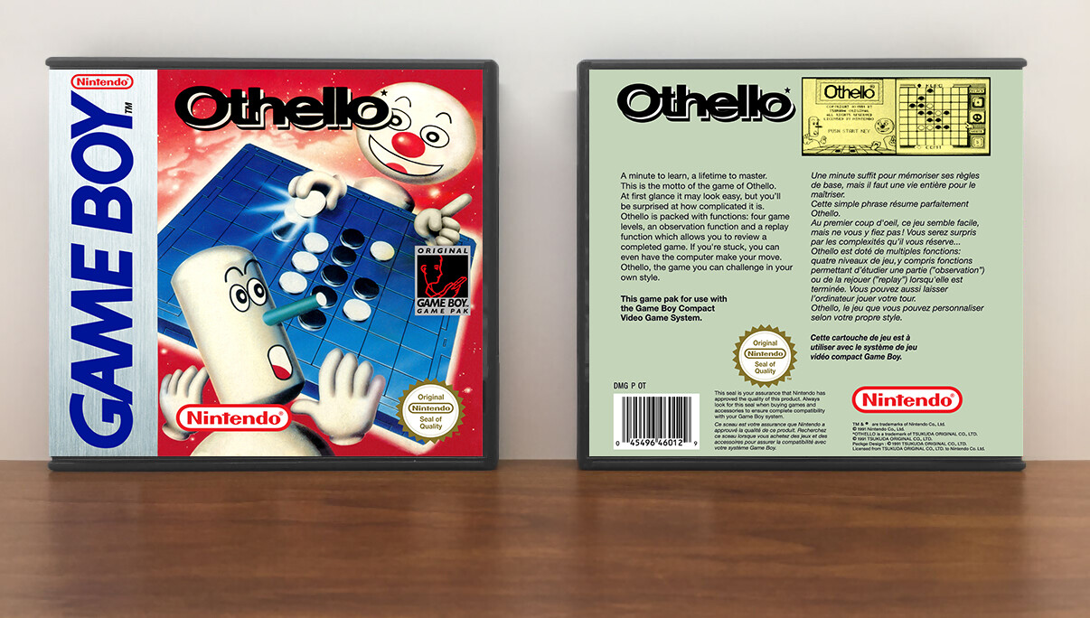 Othello (PAL), Artwork Spine Color: Chrome