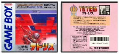Tetris (JP) | テトリス
