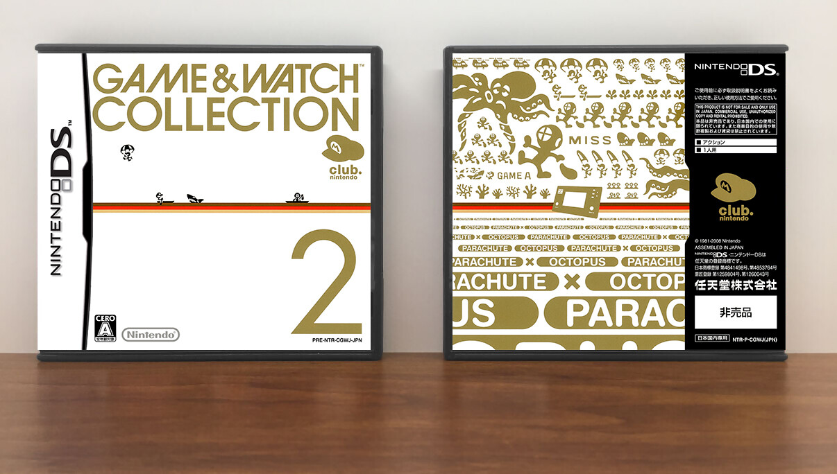 Game &amp; Watch Collection 2 (JP), Case Color: DARK GREY (OEM DS CASE COLOR)