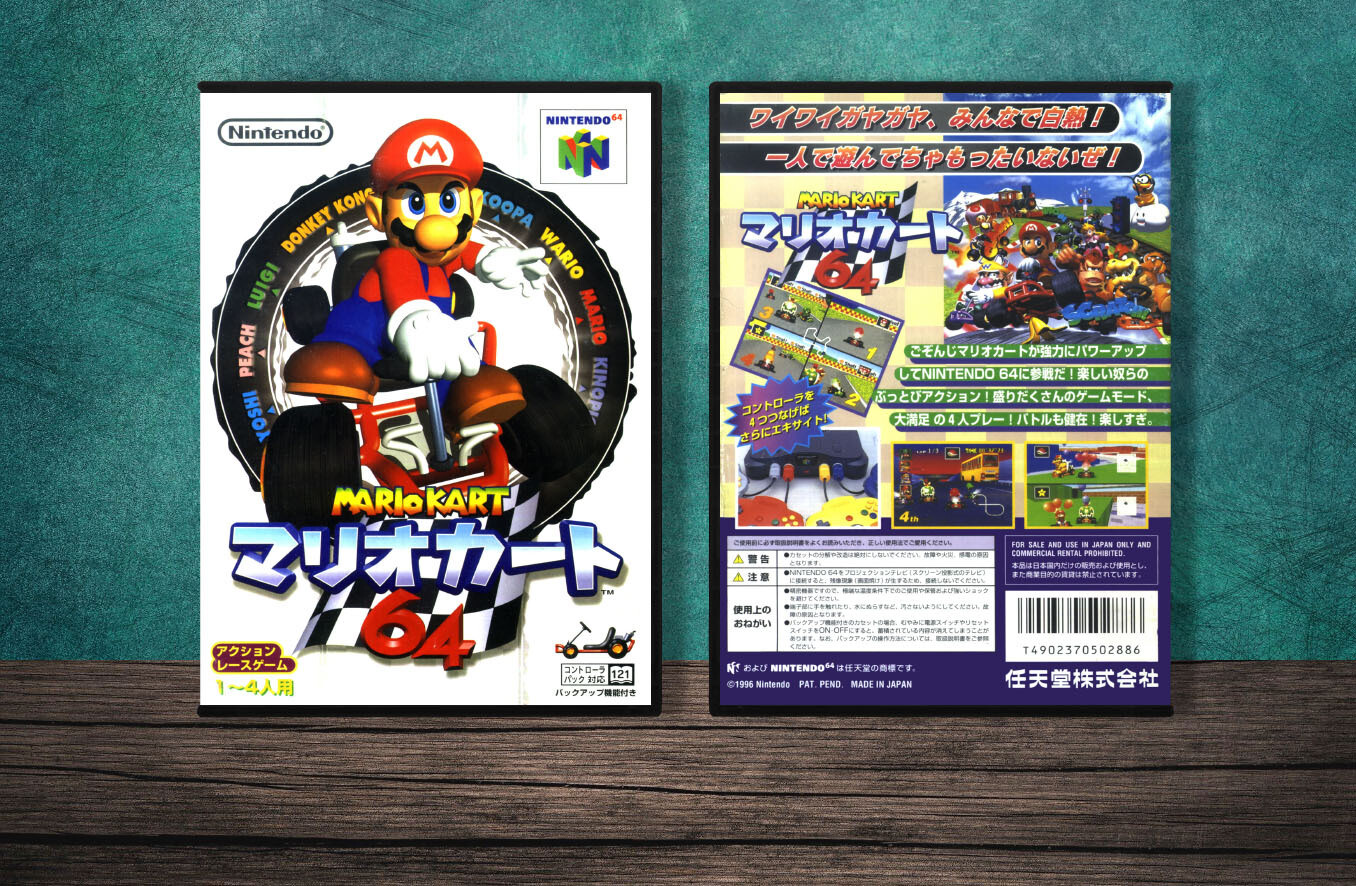 Mario Kart 64 (JP) | Mario Kāto Rokujūyon | マリオカート64, Case Color: DARK GREY (OEM DS CASE COLOR)