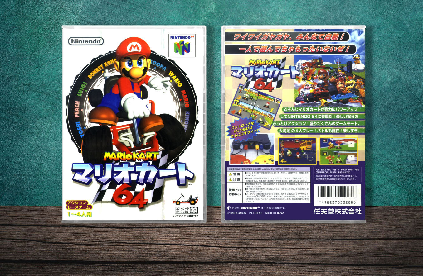 Mario Kart 64 (JP) | Mario Kāto Rokujūyon | マリオカート64, Case Color: CLEAR (Transparent)