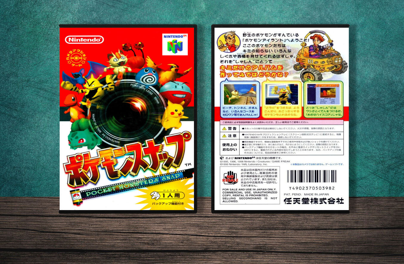 Pokemon Snap (JP), Case Color: DARK GREY (OEM DS CASE COLOR)