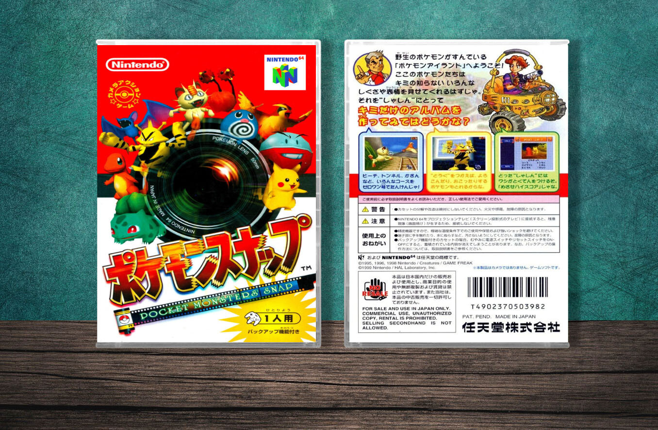 Pokemon Snap (JP), Case Color: CLEAR (Transparent)