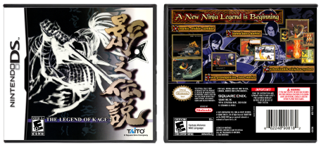 Legend of Kage 2, The