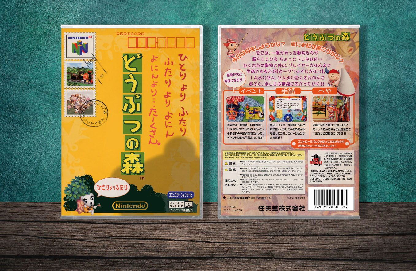 Animal Forest | Dobutsu No Mori | どうぶつの森, Case Color: CLEAR (Transparent)