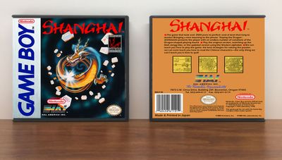 Shanghai, Artwork Spine Color: Chrome