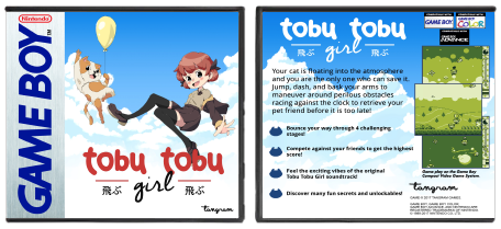 Tobu Tobu Girl