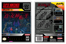 Shin Megami Tensei (English)