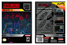 Shin Megami Tensei (English)