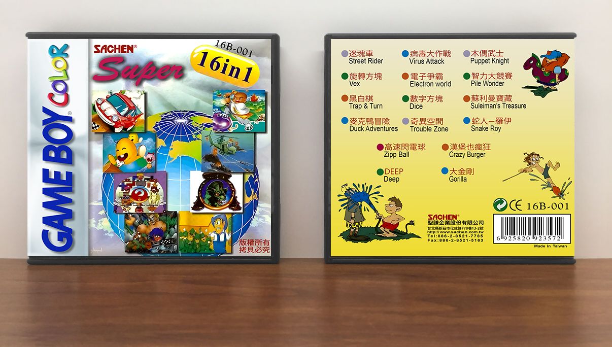 Sachen&#39;s Super 16 in 1, Artwork Spine Color: Chrome