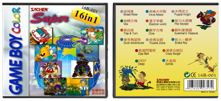 Sachen&#39;s Super 16 in 1