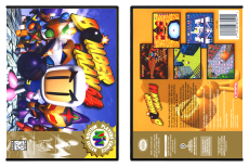 Bomberman 64 (PC)