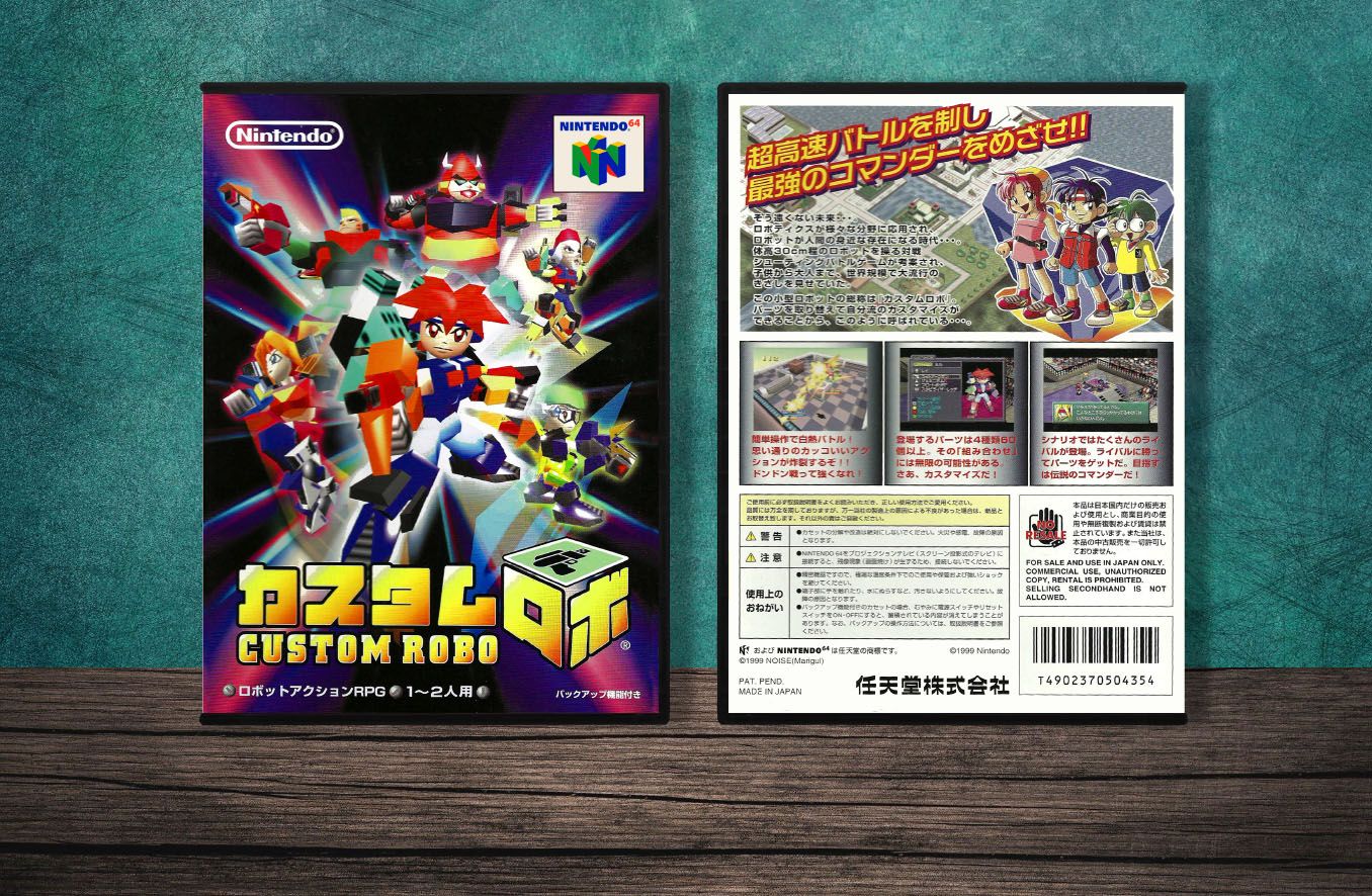 Custom Robo (JP), Case Color: DARK GREY (OEM DS CASE COLOR)