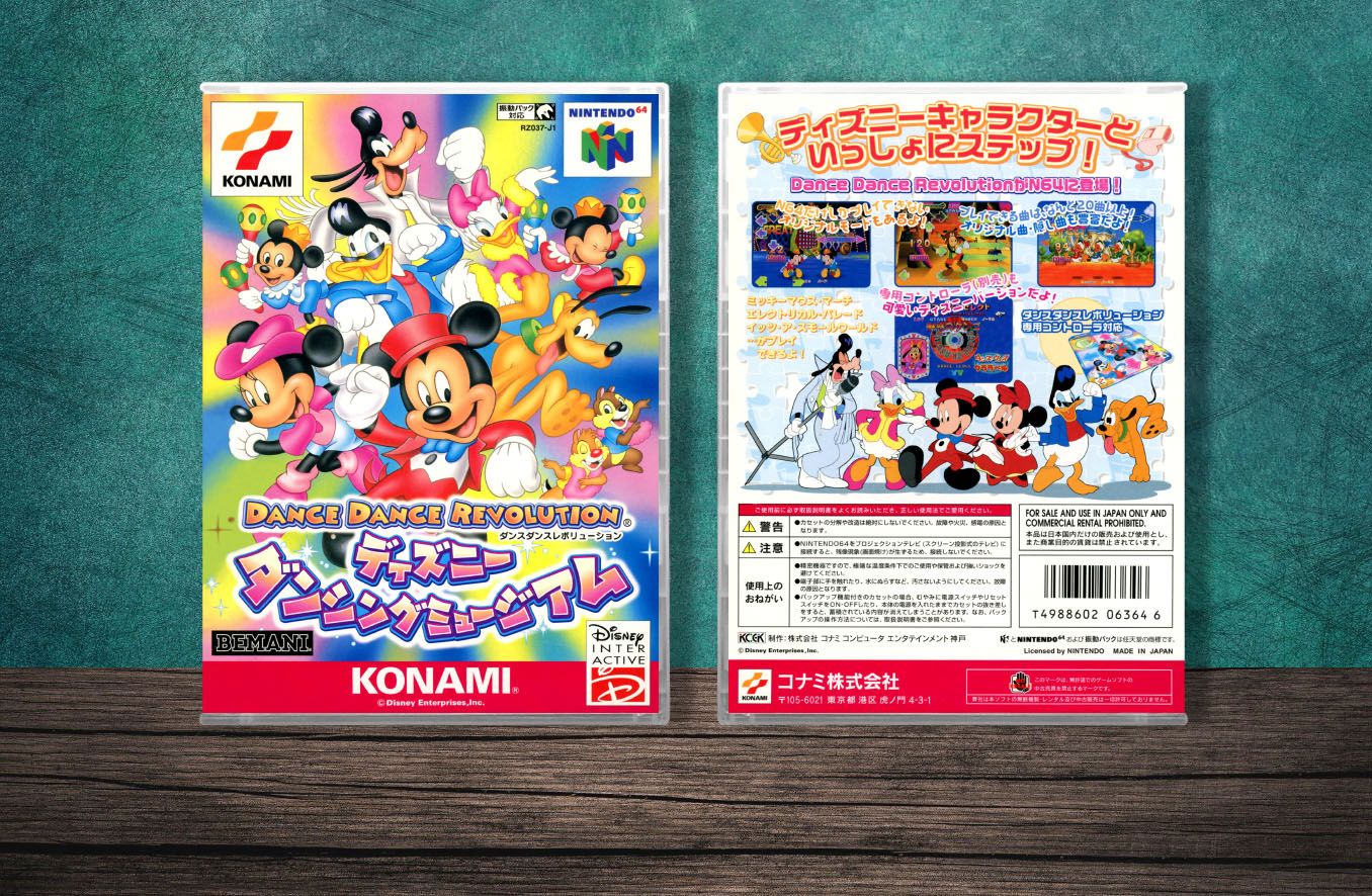 Dance Dance Revolution Disney Dancing Museum (JP), Case Color: CLEAR (Transparent)