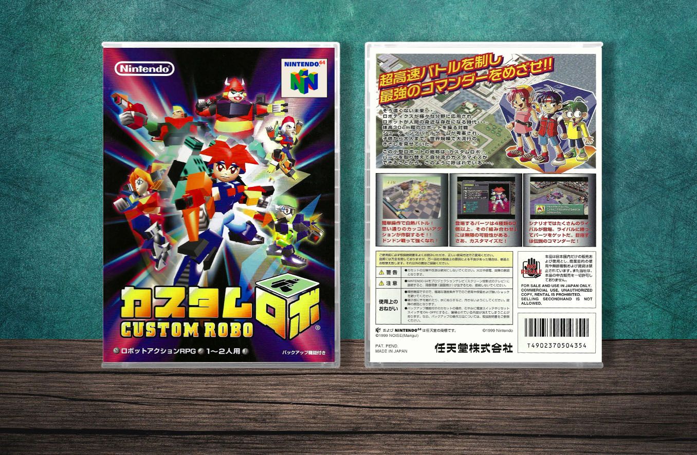 Custom Robo (JP), Case Color: CLEAR (Transparent)