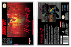 Shin Megami Tensei II