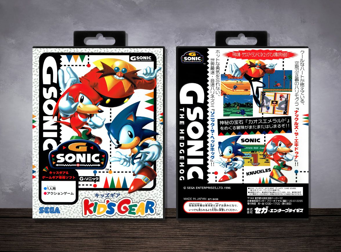 G Sonic, Case Color: Black