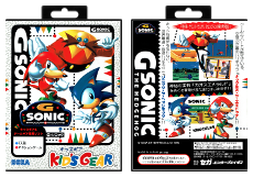 G Sonic