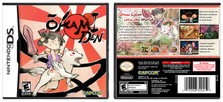 Okamiden
