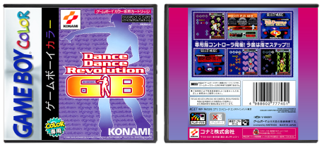 Dance Dance Revolution GB (JP) [Standard Case]