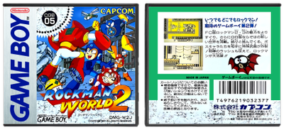 Rockman World 2 (JP) | ロックマンワールド2