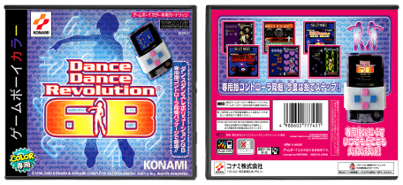 Dance Dance Revolution GB (JP) [Thick Case]