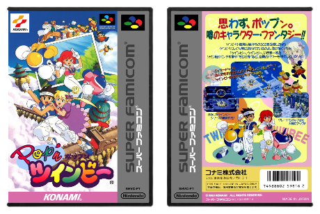 Pop&#39;n TwinBee