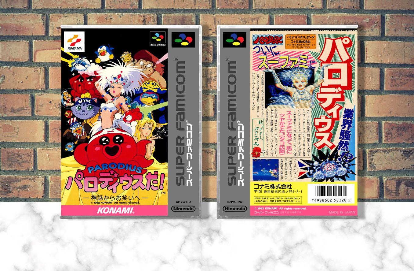 Parodius Da! Shinwa kara Owarai, Case Color: CLEAR (Transparent)