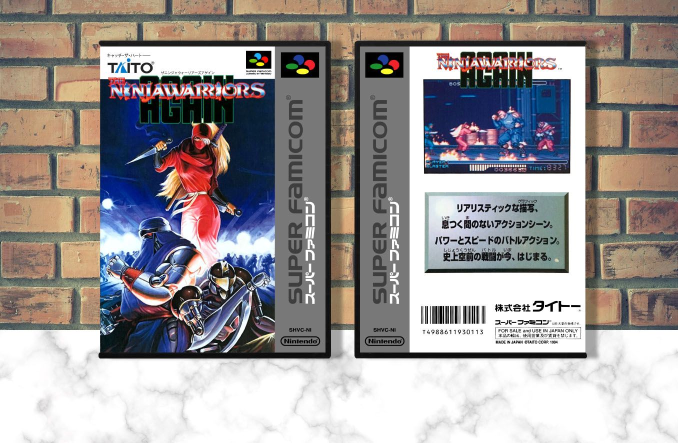 Ninja Warriors Again, The, Case Color: DARK GREY (OEM DS CASE COLOR)