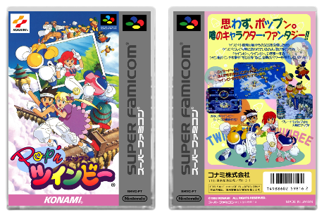 Pop&#39;n TwinBee