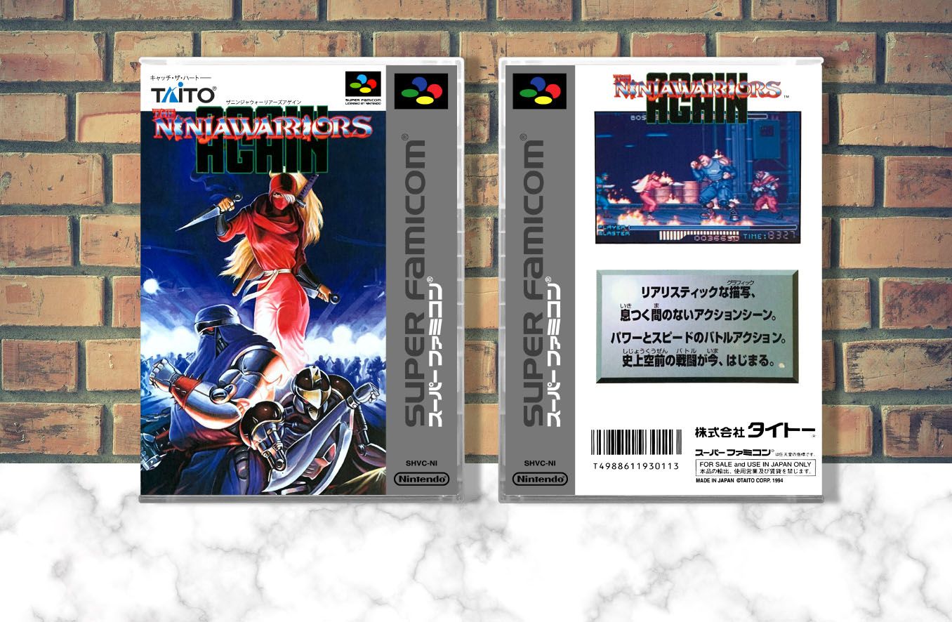 Ninja Warriors Again, The, Case Color: CLEAR (Transparent)
