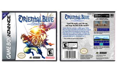 Oriental Blue: Blue Sky
