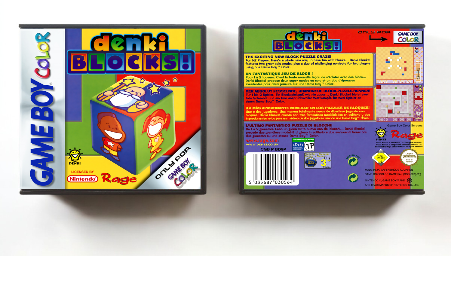 Denki Blocks! (PAL), Artwork Spine Color: Chrome