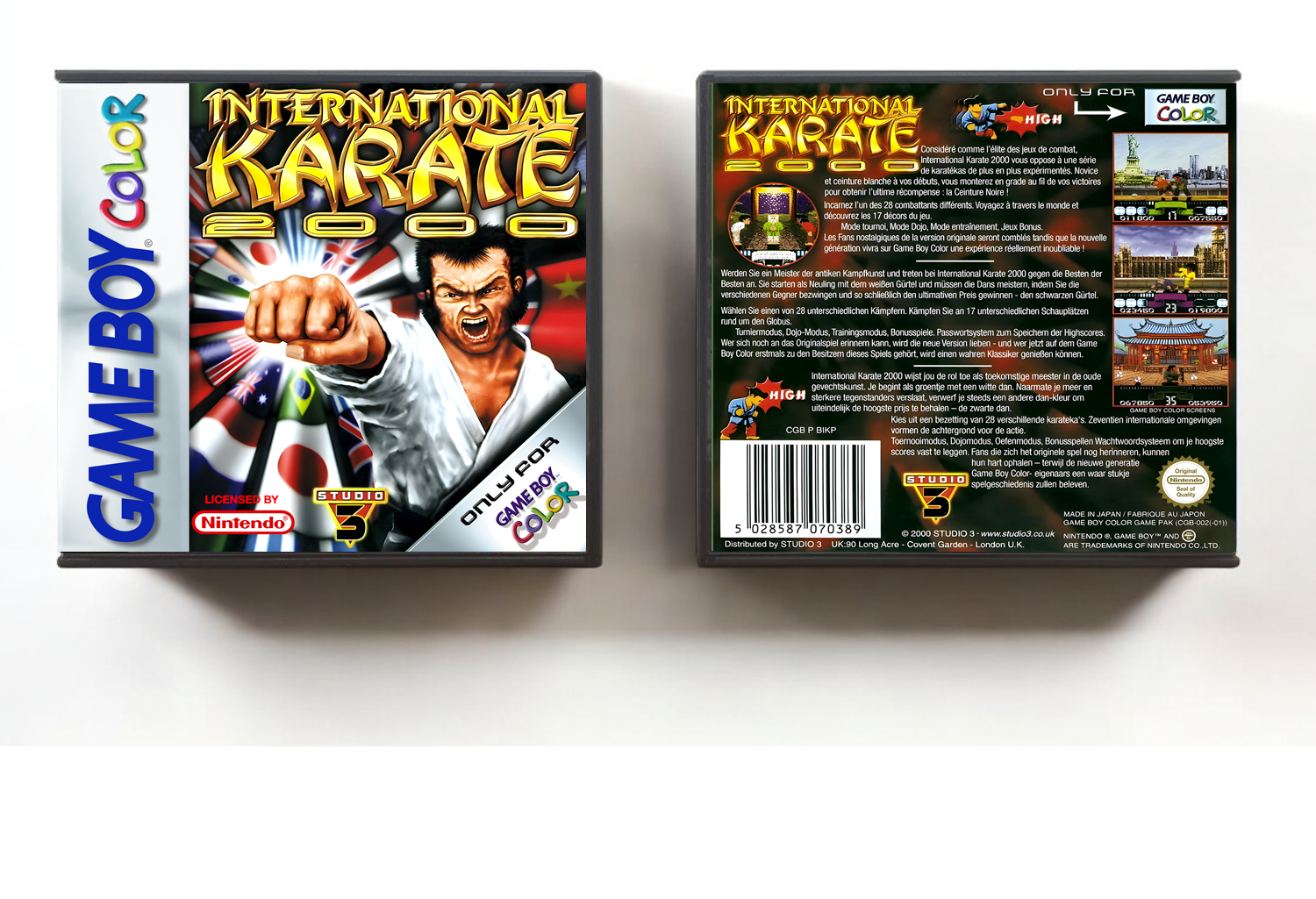 International Karate 2000 (PAL), Artwork Spine Color: Chrome