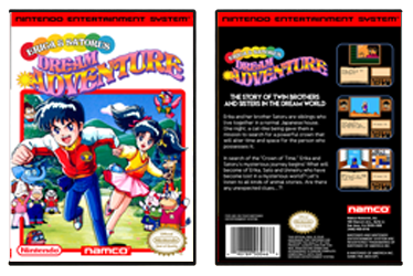 Erika and Satorus Dream Adventure