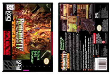 Romance of the Three Kingdoms II