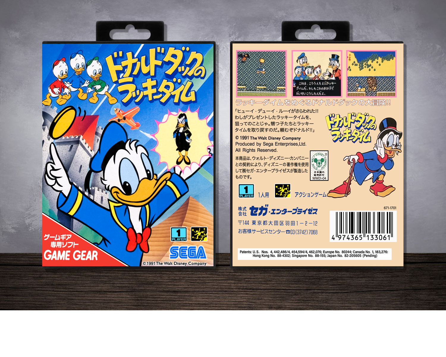 Donald Duck no Lucky Dime, Case Color: Black